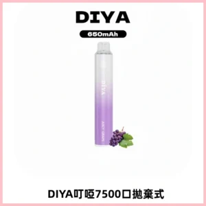 DIYA叮啞7500口拋棄式大容量一次性電子煙3%