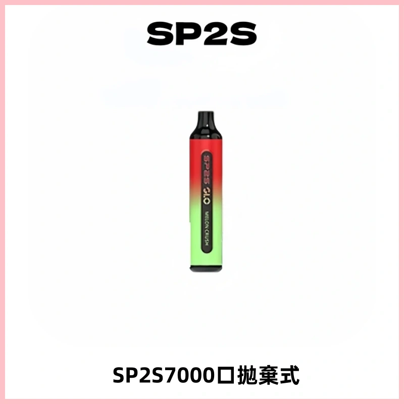 SP2S GLO一次性7000口大容量拋棄式電子菸【可充電】
